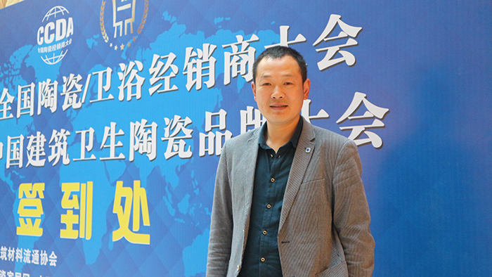 威尔斯新沂经销商苏忠军荣获“全国陶瓷经销商50强”