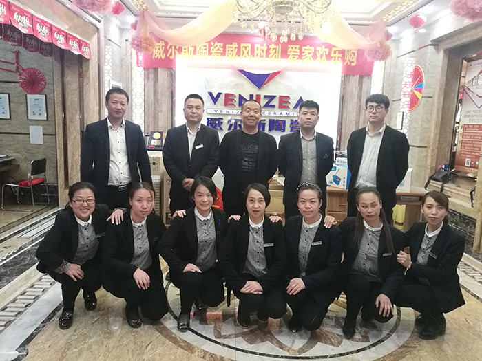 太原威尔斯营销团队风采留影