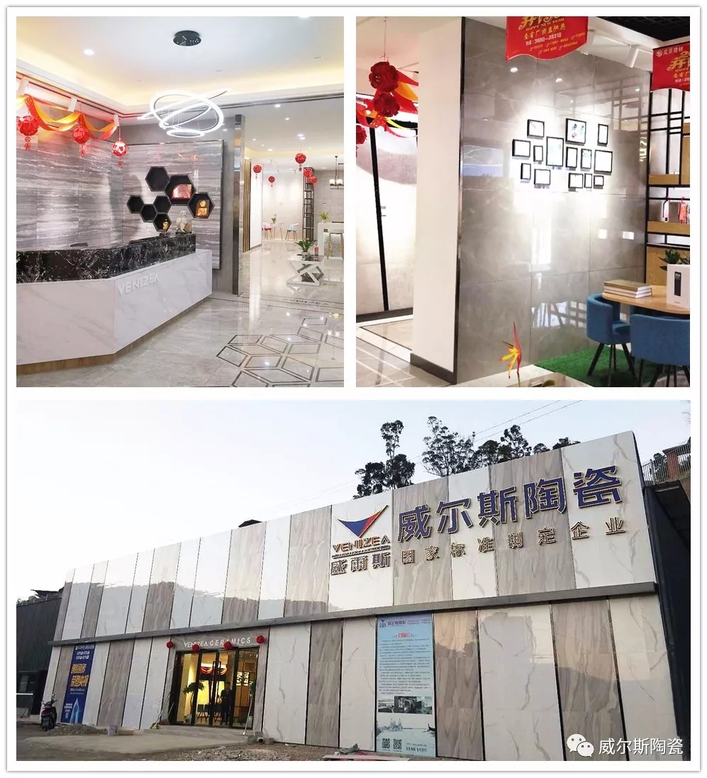 陆良内衣店