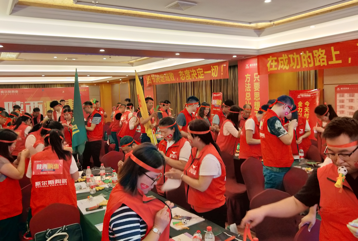 陕西疯惠活动现场图片