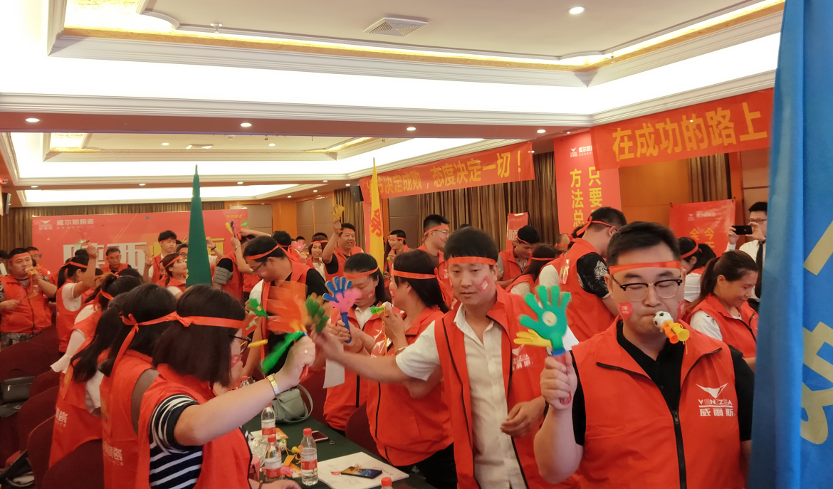 陕西疯惠活动现场图片