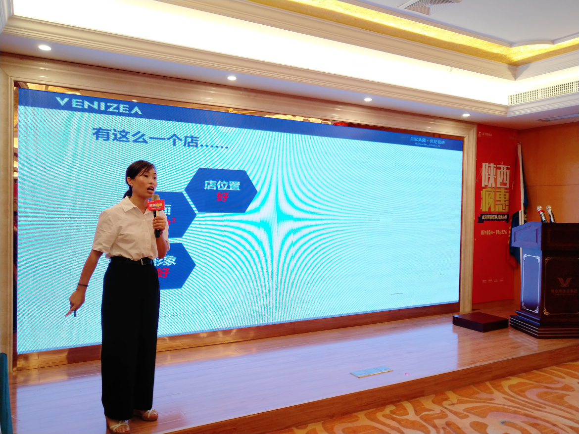 威尔斯学院金牌讲师，市场督导老师讲课