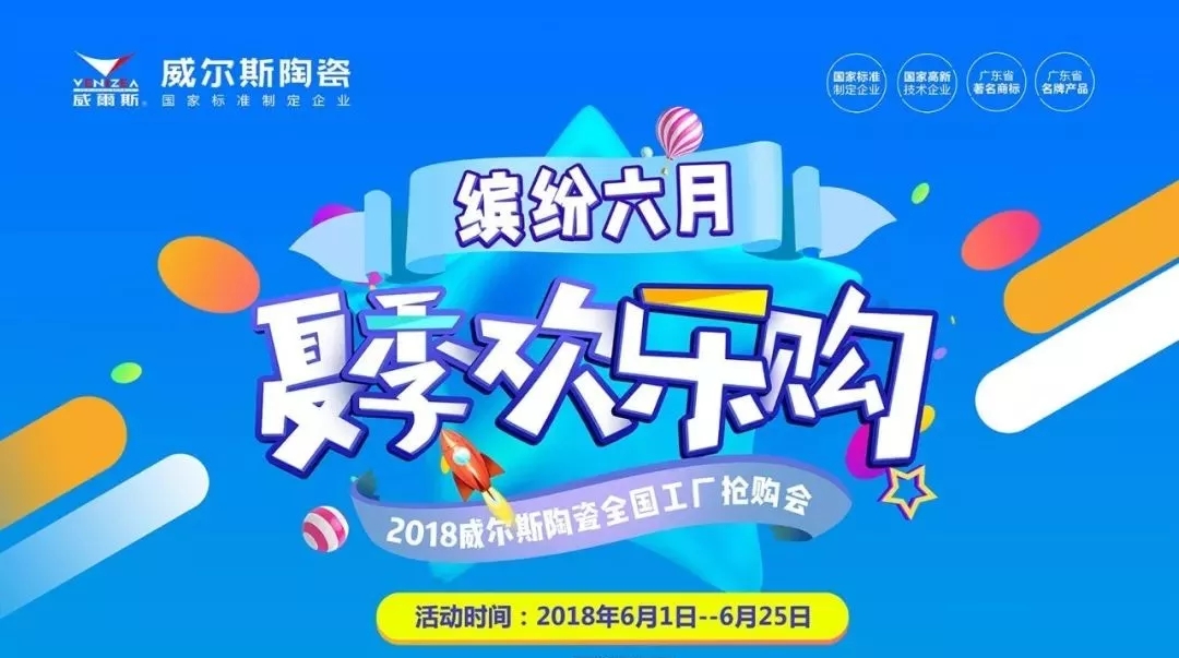 201807100852158906.jpg
