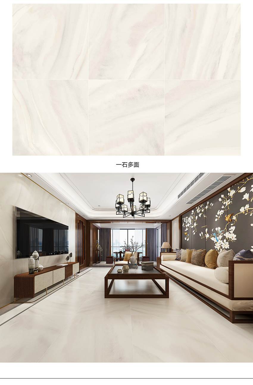 缎光釉新品7 缎光釉新品7