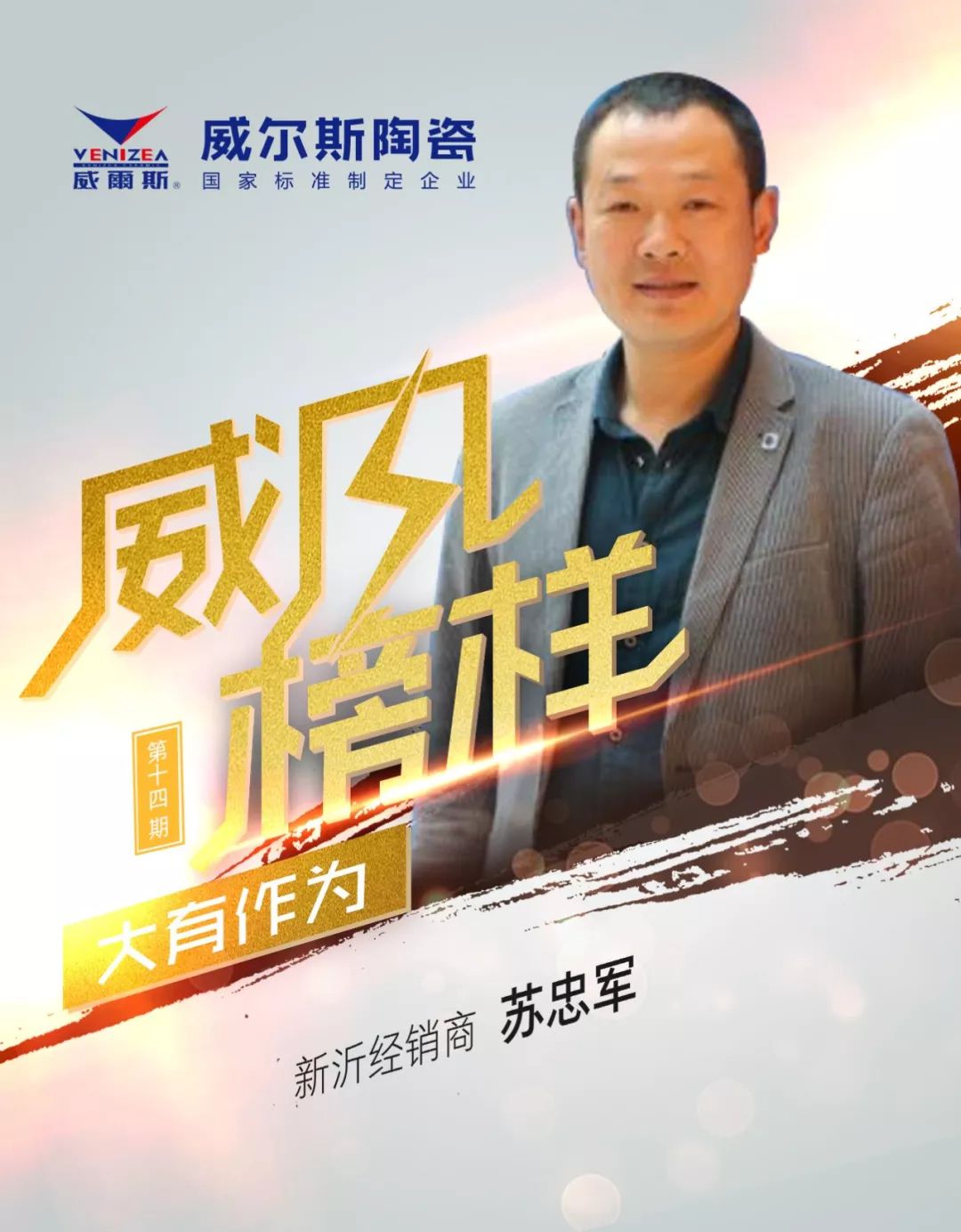江苏人口碑_【江苏真人打地鼠口碑最好的公司】- 中国玩具网(3)